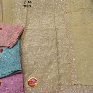 Alf Goldy Glass Organza