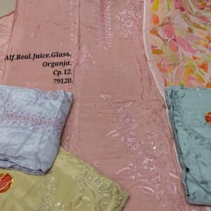 Alf Rea Juice Glass Organza