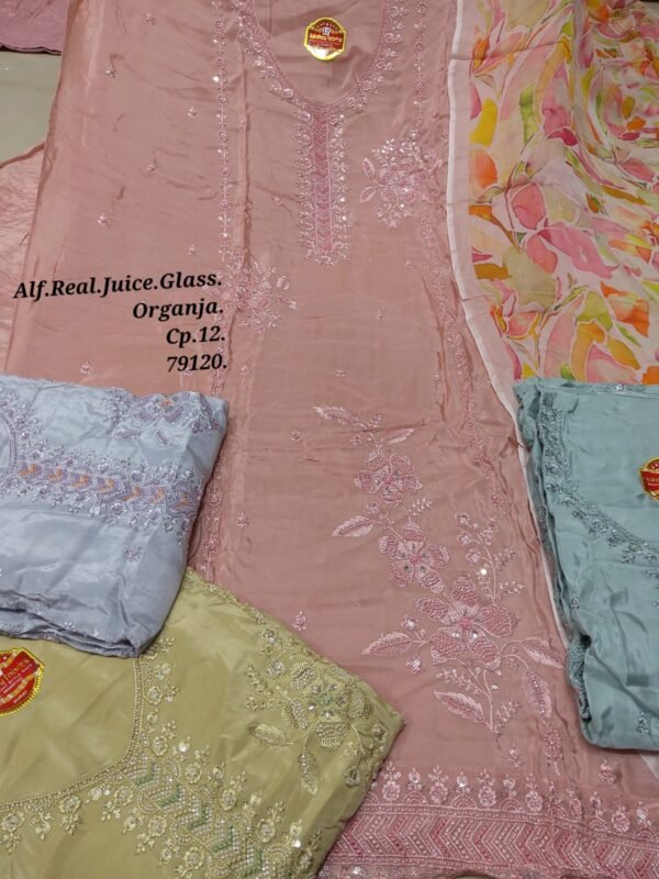 Alf Rea Juice Glass Organza