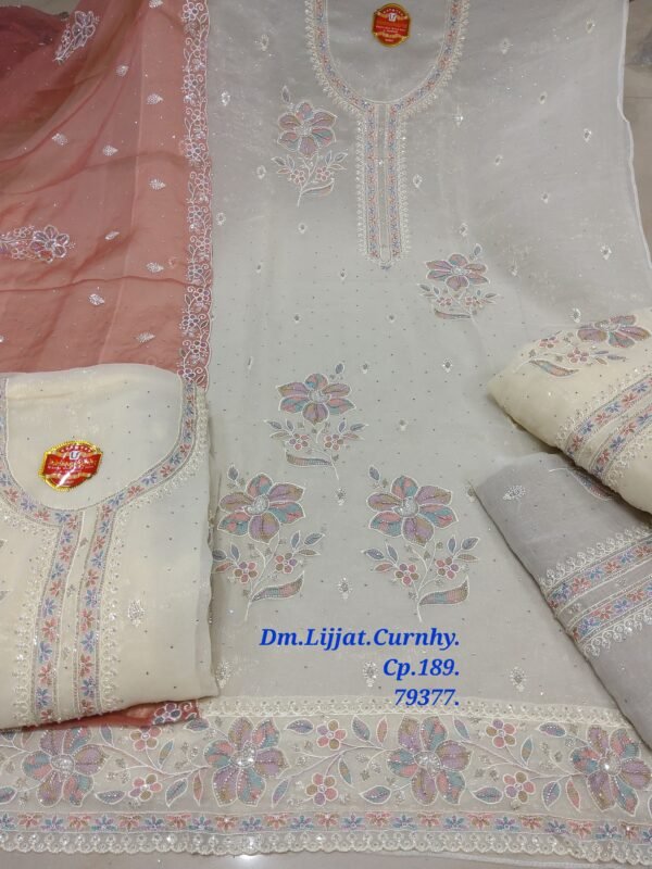 Dm Lijjat Currency
