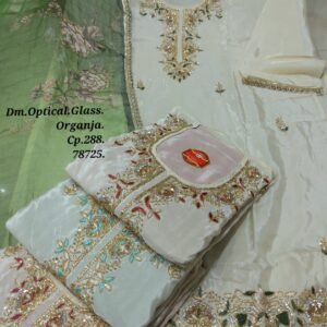 Dm Optical Glass Organza