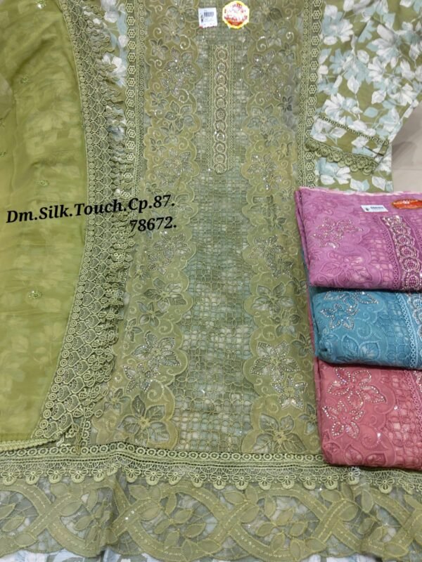 Dm Silk Touch Jaam