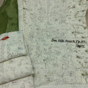 Dm Silk Touch Jaam