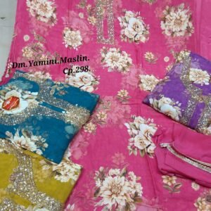 Dm Yamini Muslin