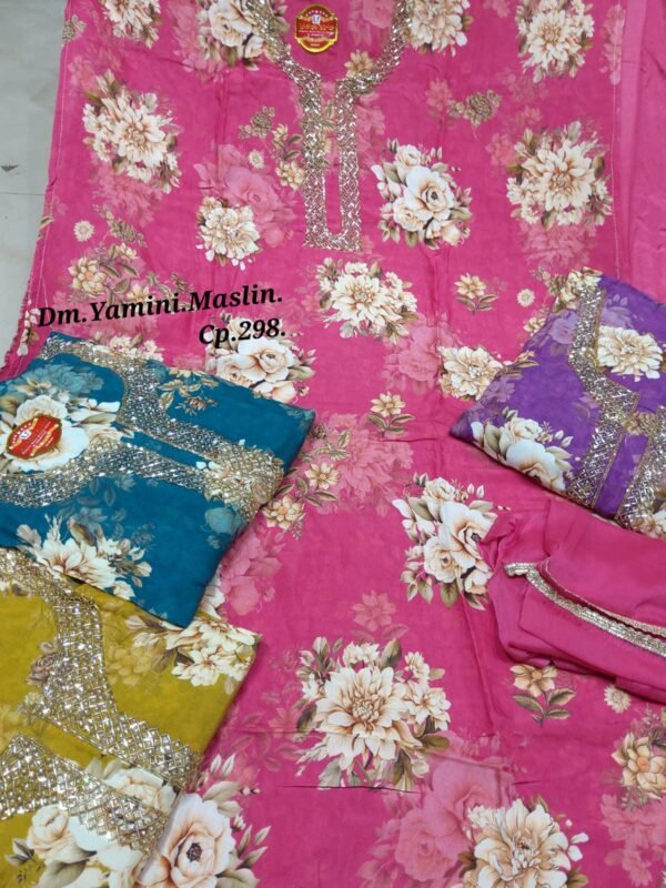 Dm Yamini Muslin