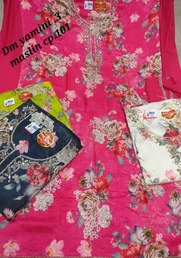 Dm Yamini