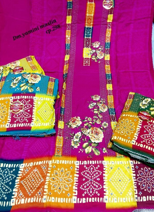 Dm Yamini Muslin