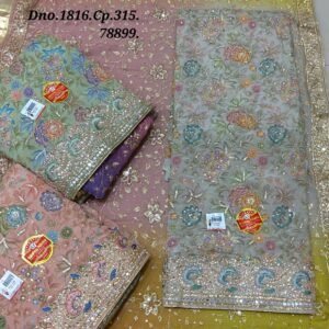 Dno.1816 Organza
