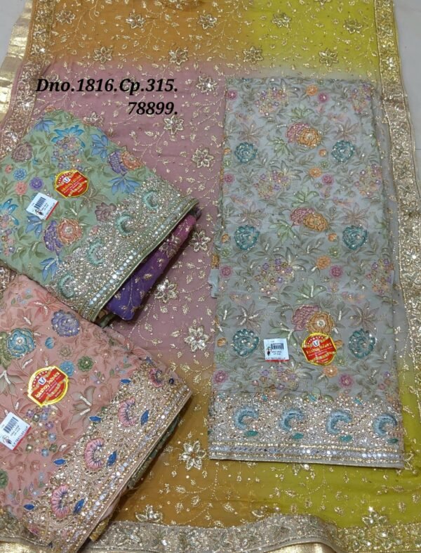 Dno.1816 Organza