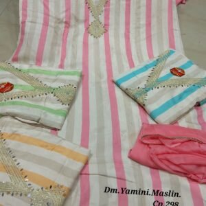 Dm Yamini Maslin Cp - 298