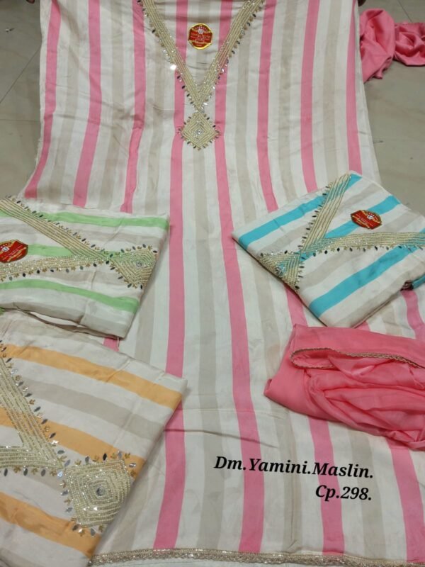 Dm Yamini Maslin Cp - 298