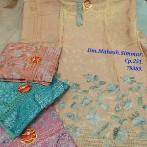 Dm Mahesh Simmar