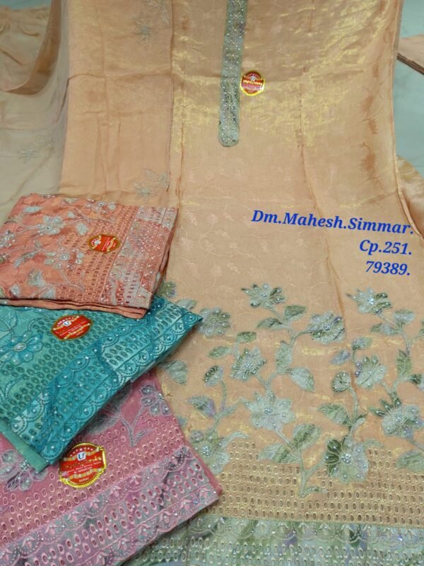 Dm Mahesh Simmar