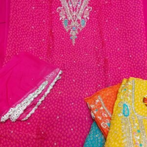 Dm Amul Milk Organza