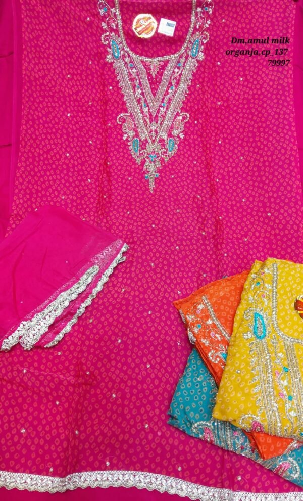 Dm Amul Milk Organza