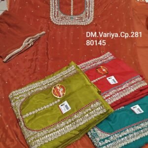 Dm. Variya