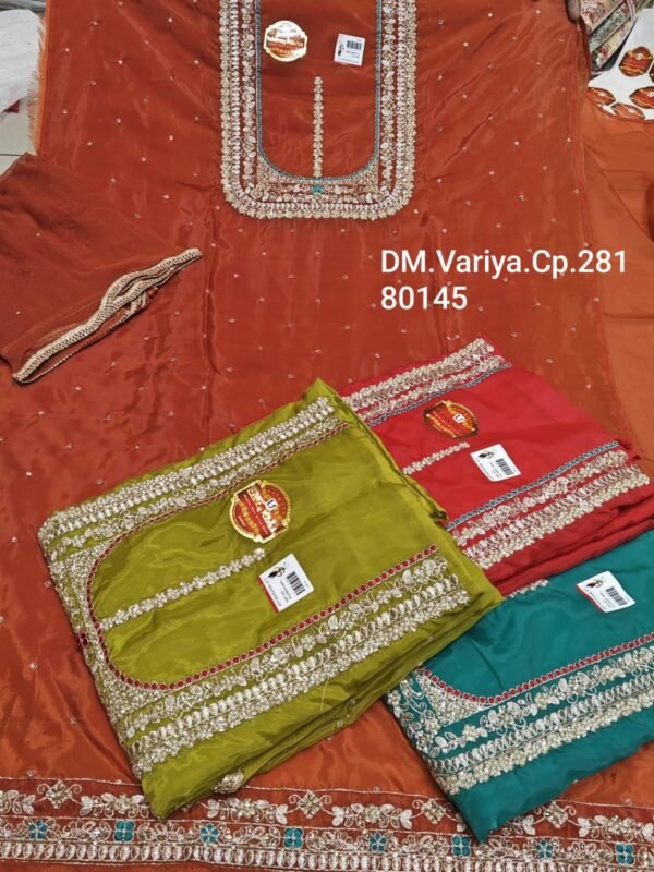 Dm. Variya