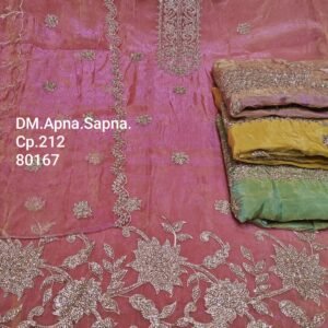 Dm. Apna. Sapna