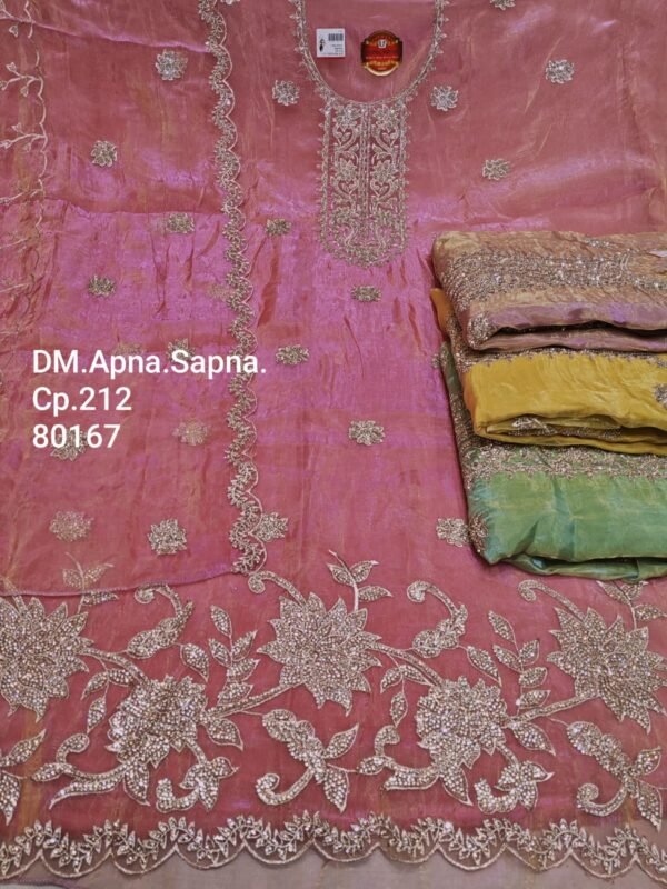 Dm. Apna. Sapna