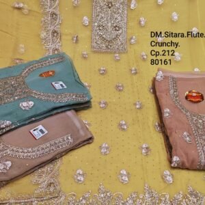 Dm.Sitara. Flute