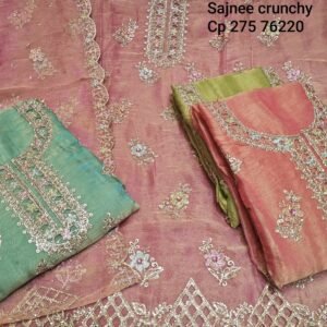Sajnee Crunchy