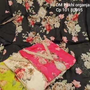 Dm Pakhi Organza