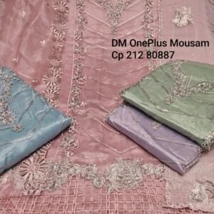 Dm One Plus Mousam