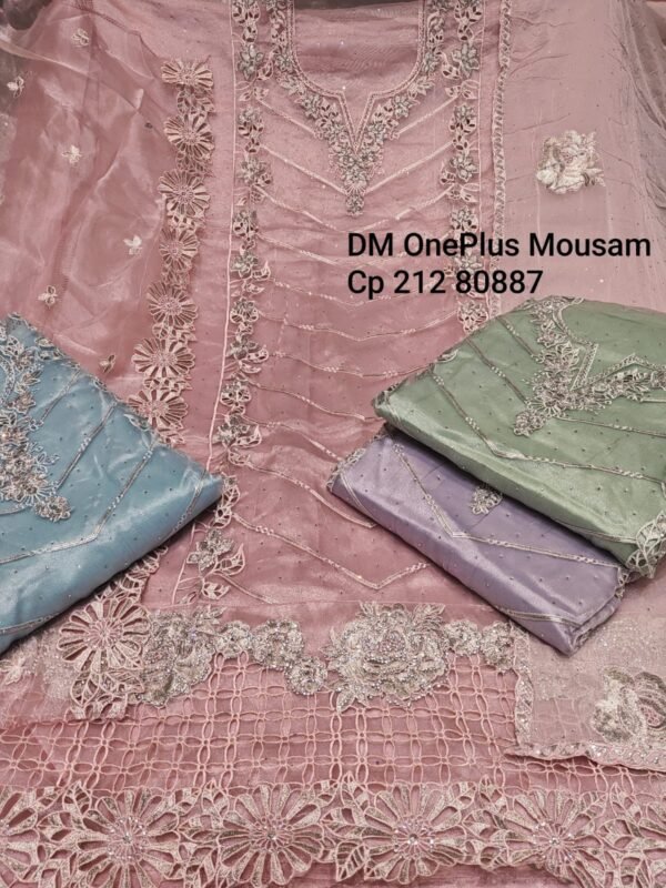Dm One Plus Mousam