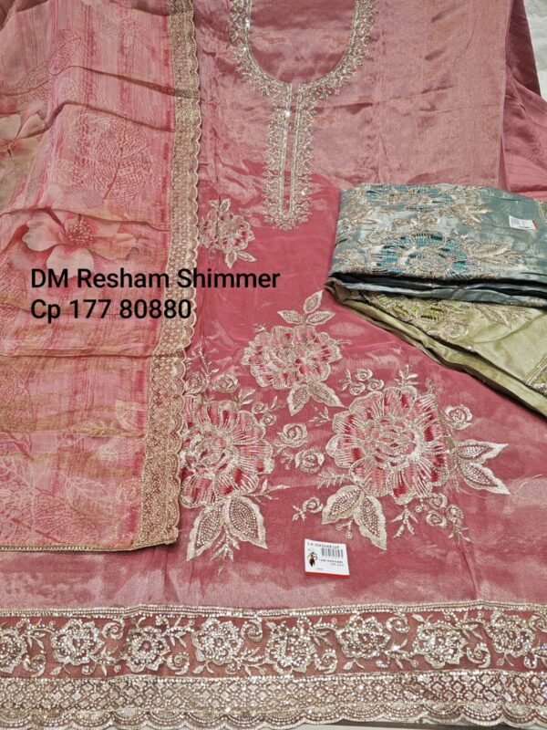 Dm Resham Simmer
