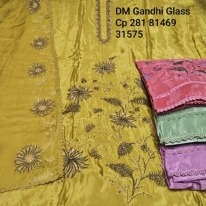 Dm Gandhi Glass