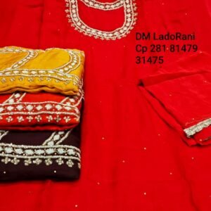 Dm Lado Rani