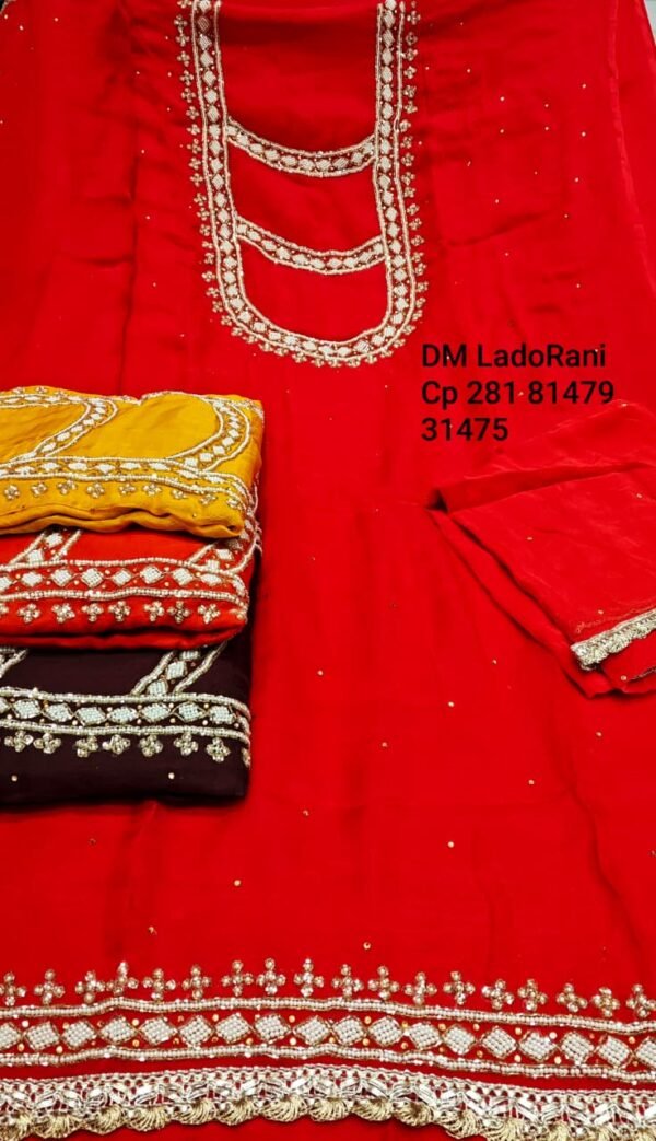 Dm Lado Rani