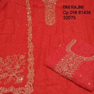 Dm Rajni