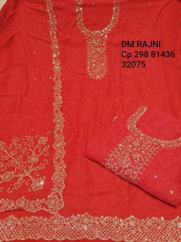 Dm Rajni