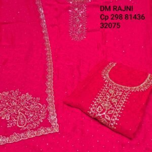 Dm Rajni