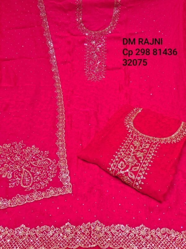 Dm Rajni