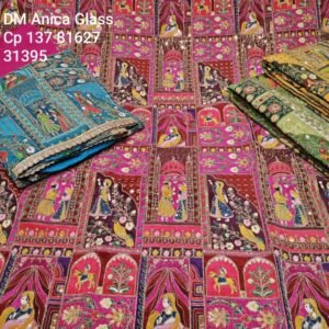 Dm Anica Glass