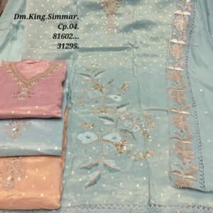 Dm King Simmer