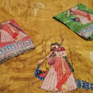 Dm Reya Muslin