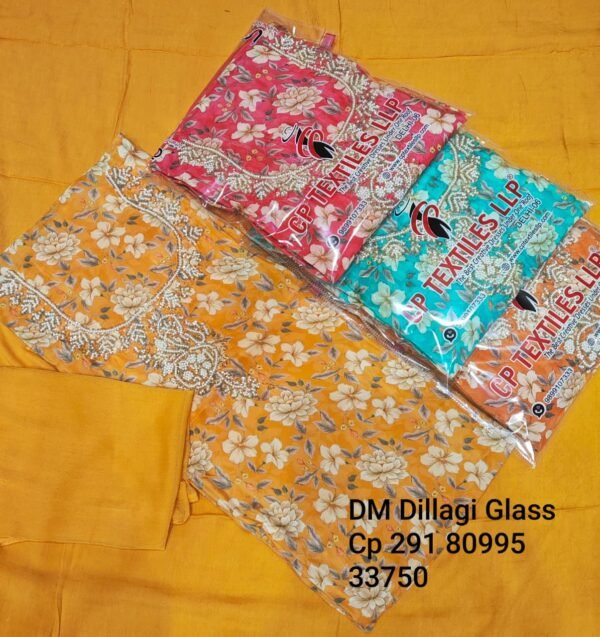Dm Dillagi Glass