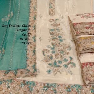Dm Trident Glass Organza