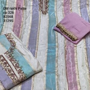 DM RAKHI PATTA CP-326