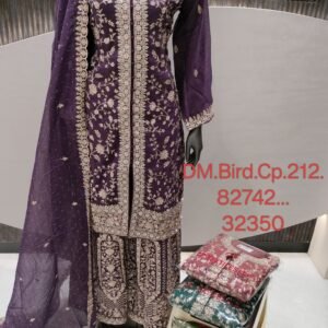 DM. BIRD. CP.212. BARCODE -82742