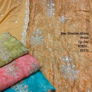 DM. TIMTIM. GLASS PRINT.