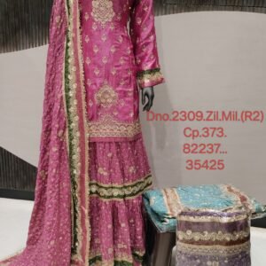 DNO. 2309.ZIL.MIL.(R2)CP.373. BARCODE-82237