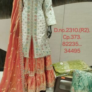 DNO.2310.(R2). CP.373. BARCODE-82235