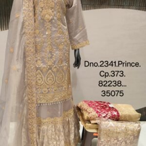 DNO.2341.PRINCE. CP.373. BARCODE-82238