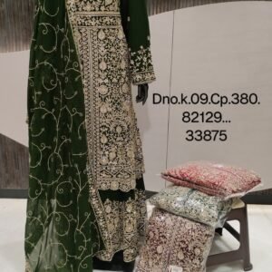 DNO.K.09.CP.380. BARCODE-82129