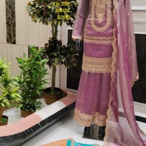 DM MASTER . SARARA. CP-398