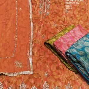 DM ARKUL GLASS PRINT CP-214, 82835